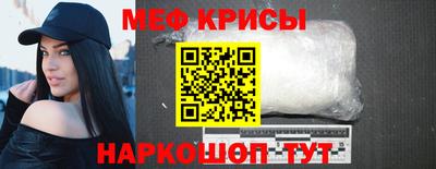 молекула духа Усть-Джегута