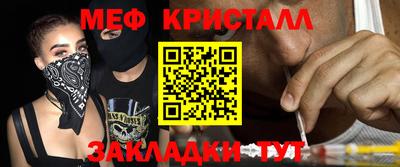 прущие грибы Уссурийск