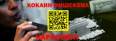 прущие грибы Уссурийск