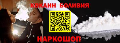 прущие грибы Уссурийск