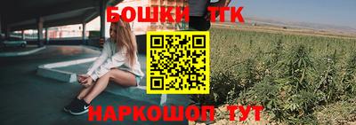 таблы Усть-Илимск