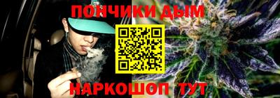 таблы Усть-Илимск