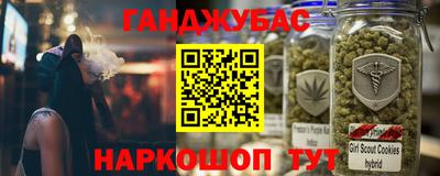 таблы Усть-Илимск