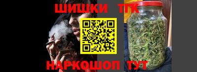 таблы Усть-Илимск