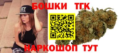 прущие грибы Уссурийск