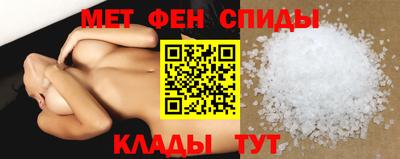 таблы Усть-Илимск