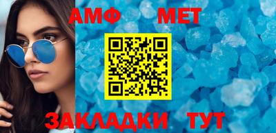 прущие грибы Уссурийск