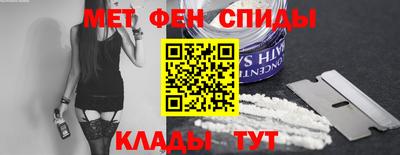 прущие грибы Уссурийск
