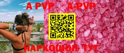 таблы Усть-Илимск